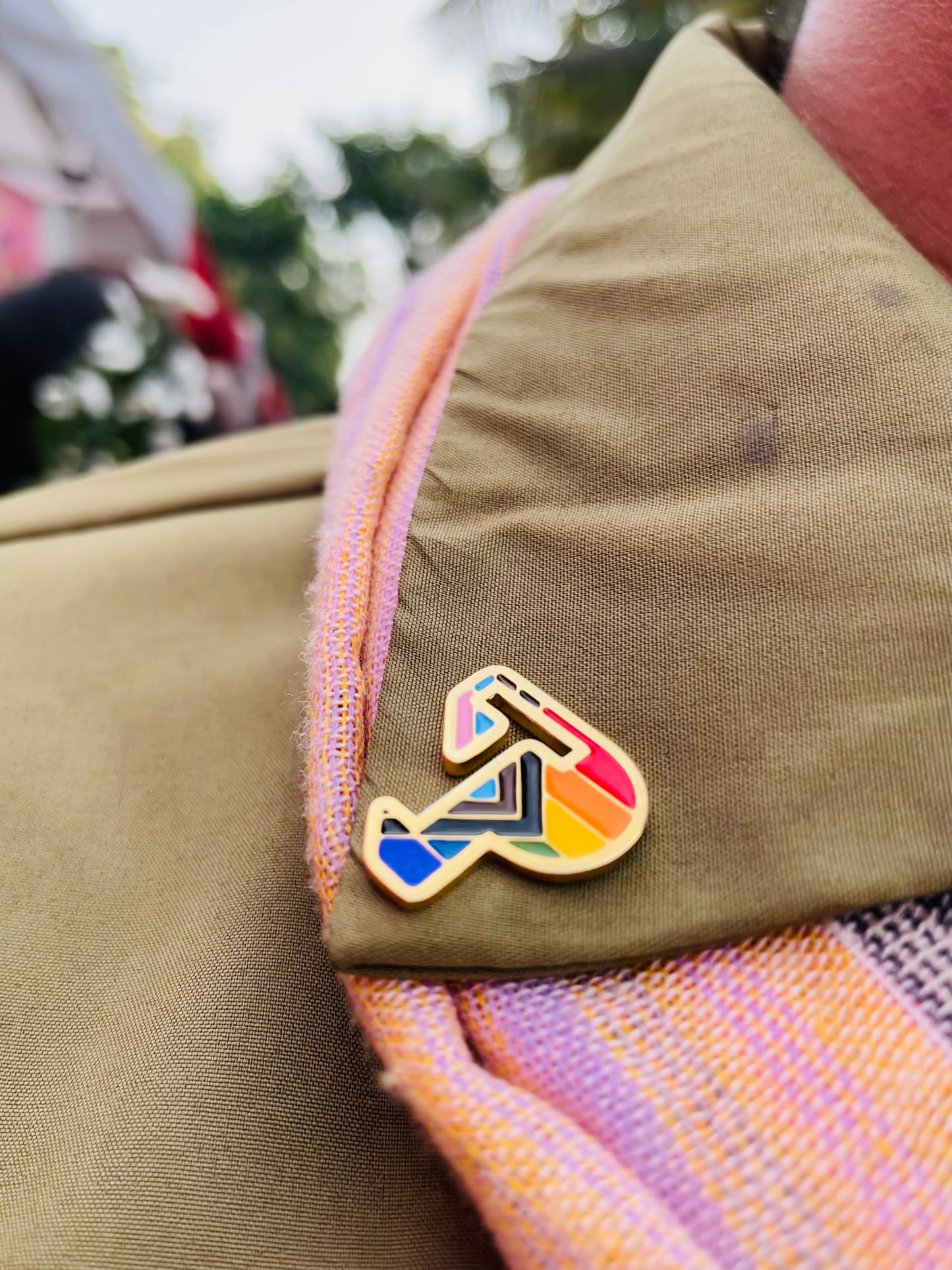 Progress Pride 'P' Lapel Pin (2 cm x 2 cm)